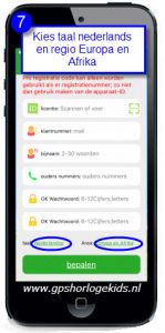 SeTracker app