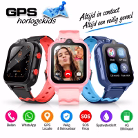 gps horloge kind DUO 4G wifi videocall telefoon sos spat spatwaterdicht waterproof kind tracker videobellen smartwatch kinderen GPSHorlogeKids